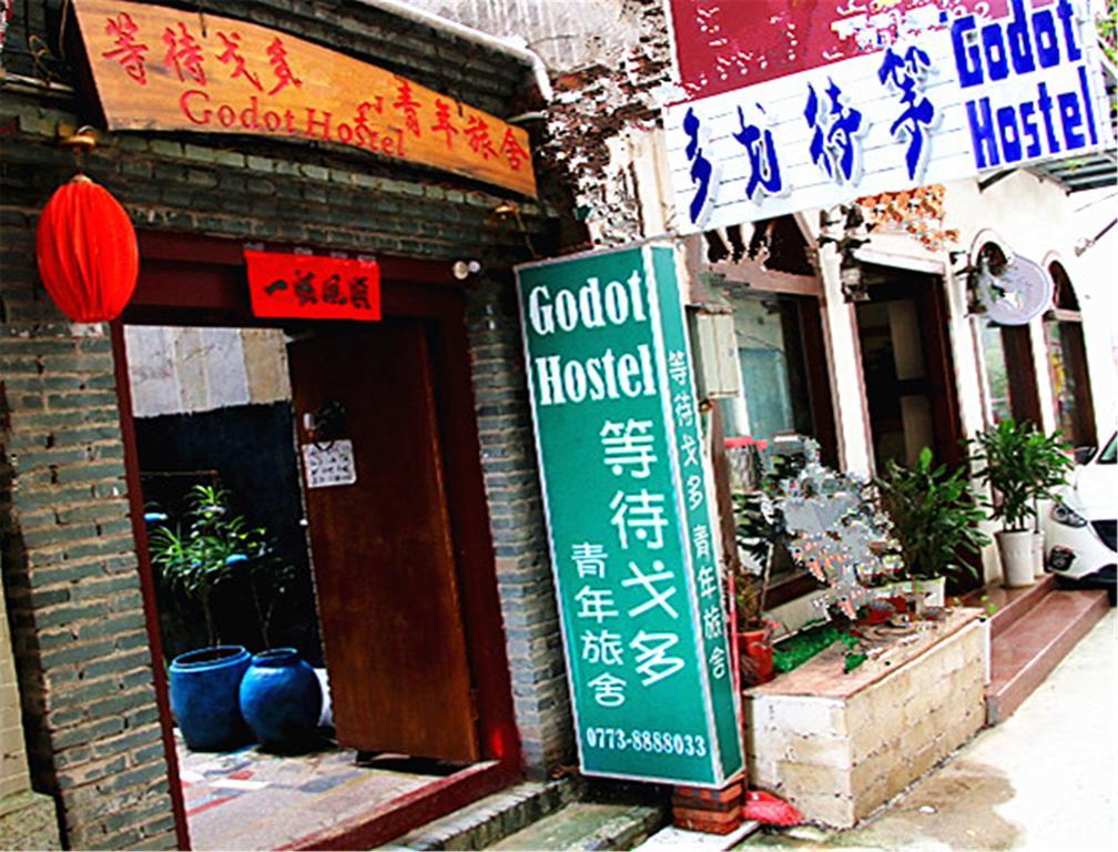 En Attendant Godot Youth Hostel Yangshuo Dış mekan fotoğraf